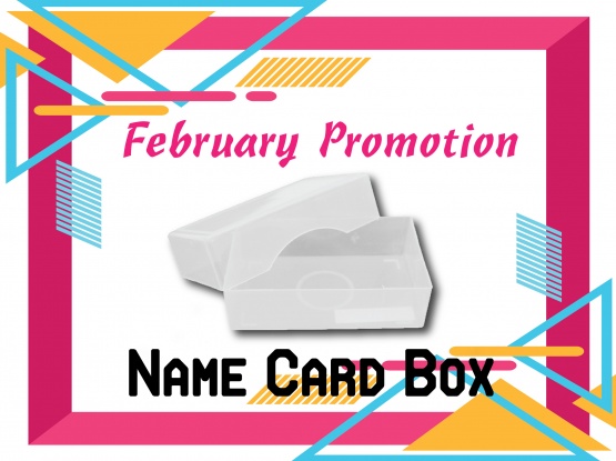 Name Card Box Promotion
